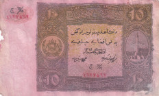 Afghanistan, 10 Afghanis, 1936, FINE, p17A
FINE
There are blemishes, openings and ruptures 
Estimate: $50-100