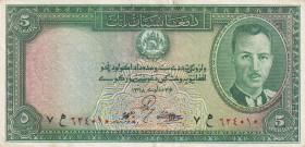 Afghanistan, 5 Afghanis, 1939, AUNC(-), p22
AUNC(-)
Estimate: $15-30