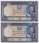 Afghanistan, 50 Afghanis, 1939, UNC, p25a, (Total 2 consecutive banknotes)
UNC
In different condition between UNC (-) and UNC
Estimate: $250-500