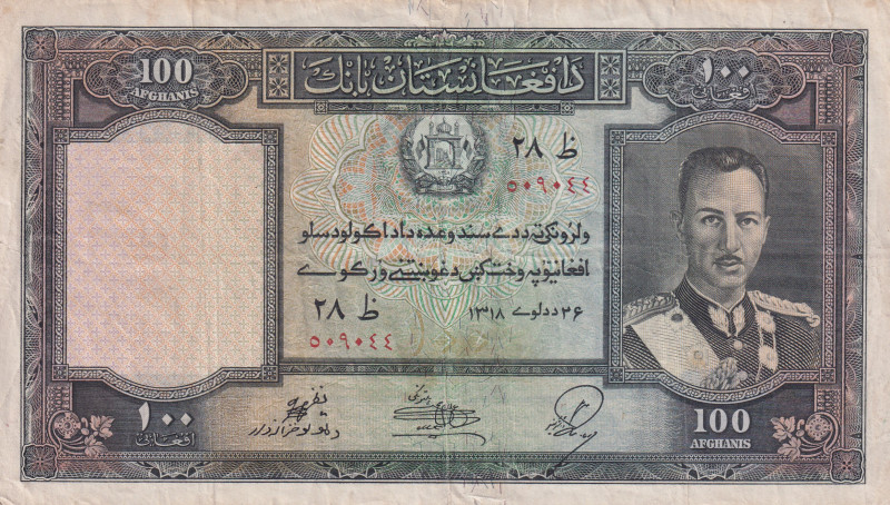 Afghanistan, 100 Afghanis, 1939, FINE, p26a
FINE
There are stains and openings...