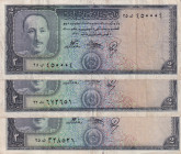 Afghanistan, 2 Afghanis, 1948, VF, p28, (Total 3 banknotes)
VF
Estimate: $20-40