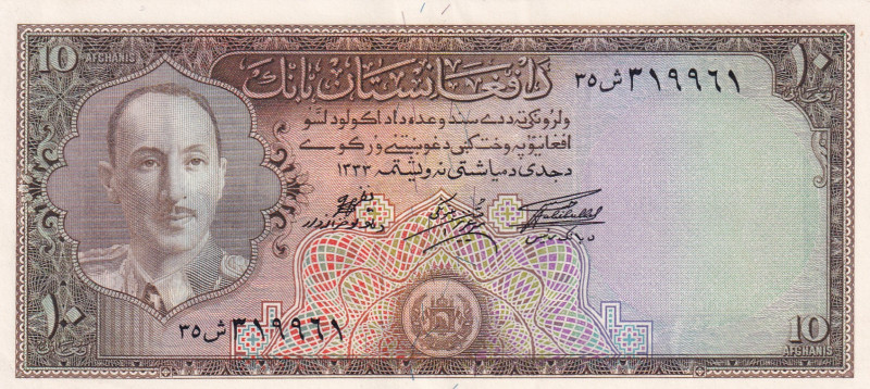 Afghanistan, 10 Afghanis, 1954, XF, p30c
XF
Estimate: $15-30