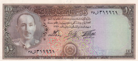 Afghanistan, 10 Afghanis, 1954, XF, p30c
XF
Estimate: $15-30