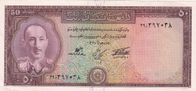 Afghanistan, 50 Afghanis, 1957, AUNC, p33c
AUNC
Estimate: $25-50