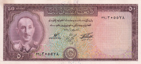 Afghanistan, 50 Afghanis, 1957, XF, p33c
XF
Estimate: $15-30