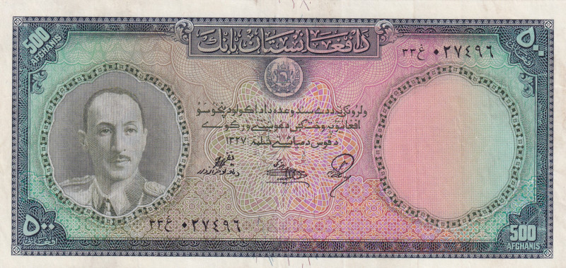 Afghanistan, 500 Afghanis, 1948, VF(+), p35a
VF(+)
Estimate: $250-500