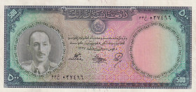 Afghanistan, 500 Afghanis, 1948, VF(+), p35a
VF(+)
Estimate: $250-500