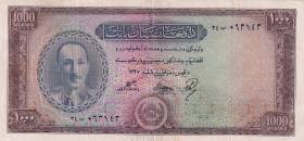 Afghanistan, 1.000 Afghanis, 1948, VF(+), p36
VF(+)
There is a ballpoint pen on the back.
Estimate: $300-600
