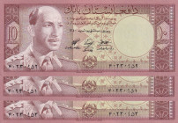 Afghanistan, 10 Afghanis, 1961, AUNC(+), p37, (Total 3 banknotes)
AUNC(+)
Estimate: $15-30
