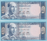 Afghanistan, 20 Afghanis, 1961, AUNC, p38, (Total 2 consecutive banknotes)
AUNC
Estimate: $15-30