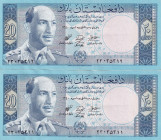 Afghanistan, 20 Afghanis, 1961, AUNC(-), p38, (Total 2 consecutive banknotes)
AUNC(-)
Estimate: $15-30