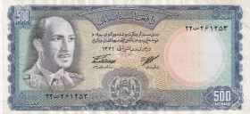 Afghanistan, 500 Afghanis, 1967, XF, p45a
XF
Estimate: $30-60