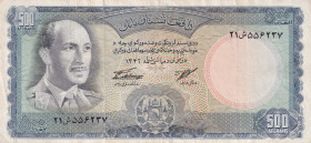 Afghanistan, 500 Afghanis, 1967, XF(-), p45a
XF(-)
Estimate: $20-40