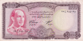 Afghanistan, 1.000 Afghanis, 1967, VF, p46
VF
There are stained and tape.
Estimate: $30-60