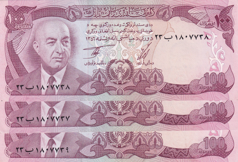 Afghanistan, 100 Afghanis, 1977, p50c, (Total 3 consecutive banknotes)
In diffe...