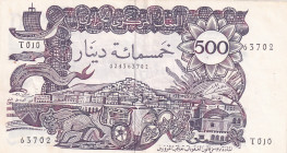 Algeria, 500 Dinars, 1970, XF, p129
XF
It has a punch hole.
Estimate: $15-30