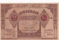 Azerbaijan, 100 Rubles, 1919, XF, p5
XF
Estimate: $30-60
