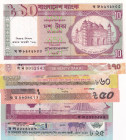 Bangladesh, 10-25-40-50-60-70 Taka, 1982/2021, UNC, (Total 6 banknotes)
UNC
Commemorative banknote
Estimate: $15-30