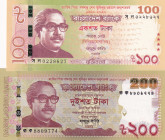Bangladesh, 100-200 Taka, 2020, UNC, pNew, (Total 2 banknotes)
UNC
Commemorative banknote
Estimate: $15-30