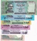 Bangladesh, .05 Lek, 2016/2020, UNC, (Total 6 banknotes)
UNC
Estimate: $15-30