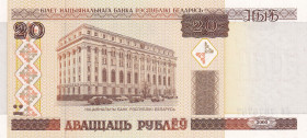 Belarus, 20 Rublei, 2000, UNC, p24, Radar
UNC
Estimate: $15-30