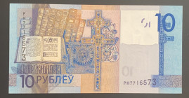 Belarus, 10 Rublei, 2019, UNC, p38
UNC
Estimate: $15-30