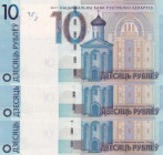 Belarus, 10 Rublei, 2019, UNC(-), pNew, (Total 3 consecutive banknotes)
UNC(-)
Estimate: $30-60
