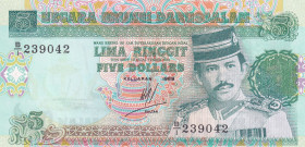 Brunei, 5 Ringgit, 1989, UNC, p14
UNC
Estimate: $15-30