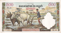 Cambodia, 500 Riels, 1958/1970, AUNC(-), p14c
AUNC(-)
Estimate: $15-30