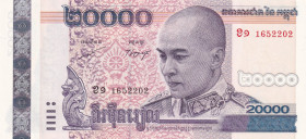 Cambodia, 20.000 Riels, 2008, UNC, p60
UNC
Estimate: $15-30