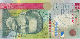 Cape Verde, 500 Escudos, 2007, UNC, p69
UNC
Estimate: $15-30