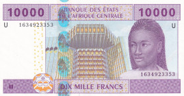 Central African States, 10.000 Francs, 2002, AUNC, p210Ue
AUNC
"U'' Cameroun
Estimate: $25-50