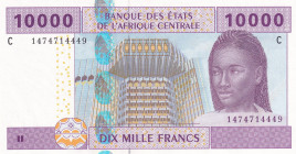 Central African States, 10.000 Francs, 2002, AUNC(+), p610C
AUNC(+)
C'' Chad
Estimate: $25-50