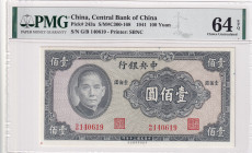China, 100 Yuan, 1941, UNC, p243a
UNC
PMG 64 EPQ
Estimate: $50-100