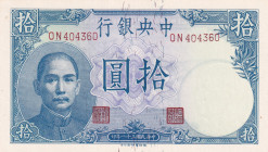 China, 10 Yuan, 1942, UNC, p245c
UNC
Light handling
Estimate: $15-30