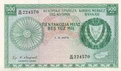 Cyprus, 500 Mils, 1979, UNC, p42c
UNC
Light handling
Estimate: $50-100