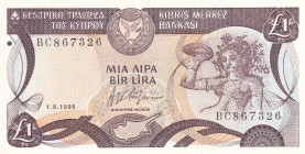 Cyprus, 1 Pound, 1995, UNC, p53d
UNC
Estimate: $15-30