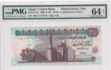 Egypt, 100 Pounds, 2000, UNC, p67a, REPLACEMENT
UNC
PMG 64 EPQ
Estimate: $25-50