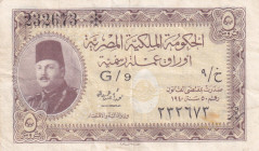 Egypt, 5 Piastres, 1940, VF, p165
VF
Stained
Estimate: $25-50