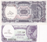 Egypt, 5-10 Piastres, 1971, UNC, p182j; p183g
UNC
Twin serial number, Low Serial Number
Estimate: $15-30