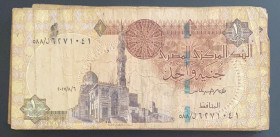 Egypt, 1 Pound, 1978/2017, FINE, (Total 50 banknotes)
FINE
There are blemishes, openings and rips
Estimate: $15-30