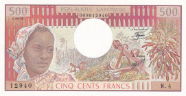 Gabon, 500 Francs, 1978, UNC, p2b
UNC
Estimate: $50-100