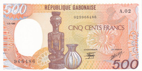Gabon, 500 Francs, 1985, UNC, p8
UNC
Estimate: $15-30