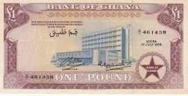 Ghana, 1 Pound, 1958, XF, p2a
XF
Estimate: $25-50