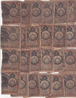 Greece, 5 Drachmai=2 1/2 Drachmai, 1914/1918, p58, (Total 25 banknotes)
In different condition between FINE and VF
Estimate: $25-50