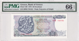 Greece, 50 Drachmai, 1978, UNC, p199
UNC
PMG 66 EPQ
Estimate: $25-50