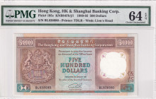 Hong Kong, 500 Dollars, 1989/1992, UNC, p195c
UNC
PMG 64 EPQ
Estimate: $250-500