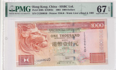 Hong Kong, 1.000 Dollars, 2002, UNC, p206b
UNC
PMG 67 EPQ, High condition 
Estimate: $150-300