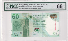 Hong Kong, 50 Dollars, 2013, UNC, p342c
UNC
PMG 66 EPQ
Estimate: $25-50