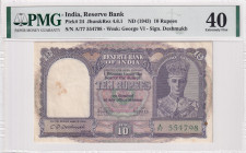 India, 10 Rupees, 1943, XF, p24
XF
PMG 40
Estimate: $75-150